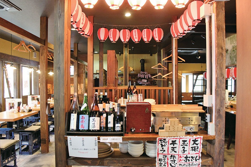 気軽に通える大衆酒場が瓦町に登場！