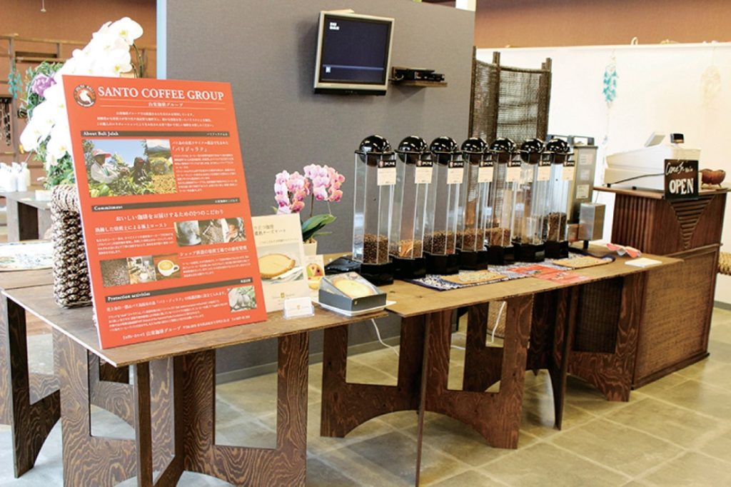 『afe＆Gallery Bagus』香り豊かな美味しいコーヒーを堪能！