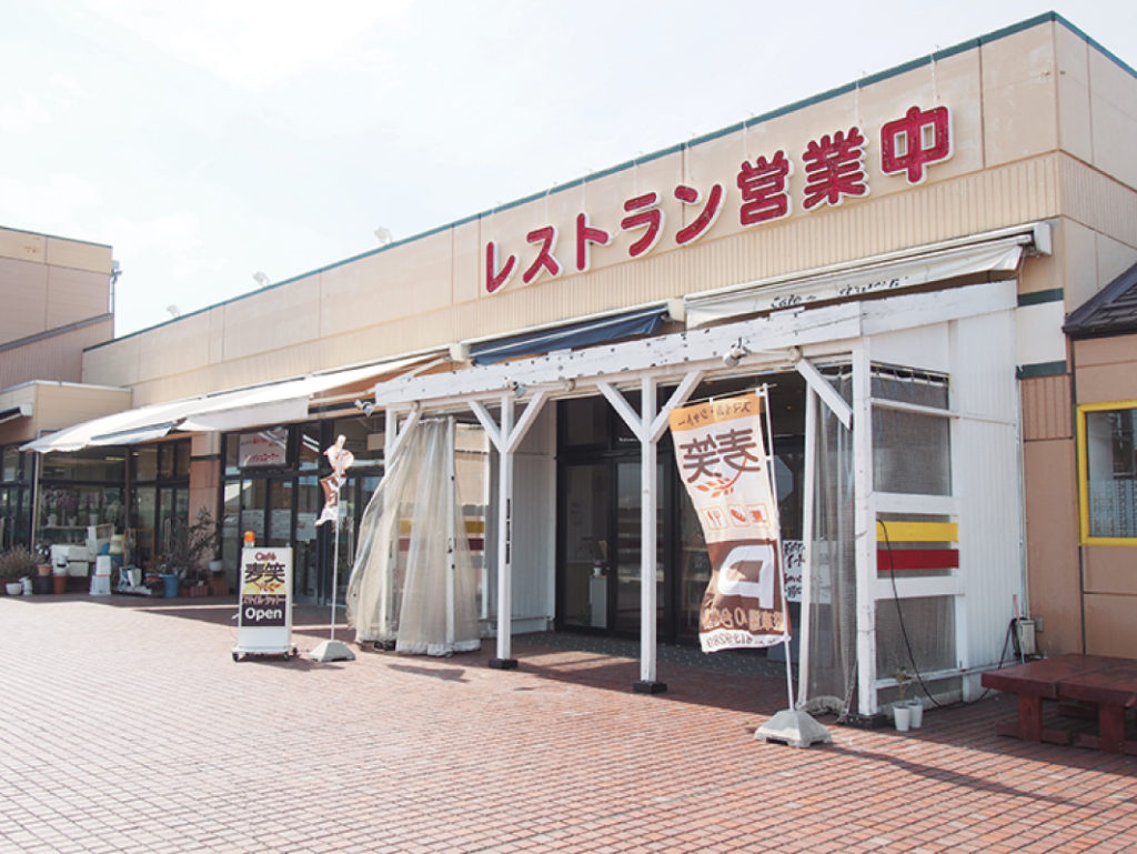 『麦笑 ベルシティ店』高松で人気のパン屋さんがベルシティ内にもオープン