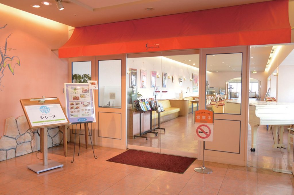 『ギャラリーカフェ　シレーヌ』開館３０周年までのカウントダウン企画「ショパンの愛したポトフ」が登場