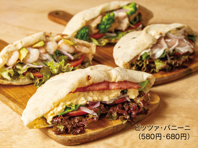 自家製ピザ生地を使った野菜たっぷりピッツァ・パニーニ！