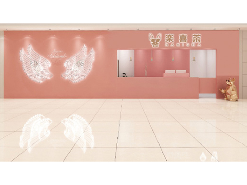 「楽喜茶」無添加にこだわった約15種類のタピオカドリンク