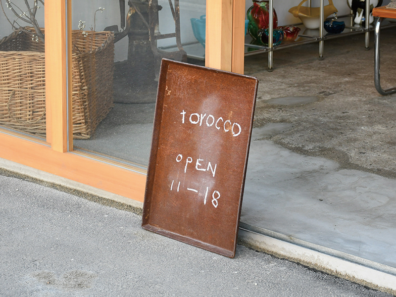 『torocco　トロッコ』国分寺町から多賀町へ移転&リニューアルOPEN!【香川県高松市多賀町】