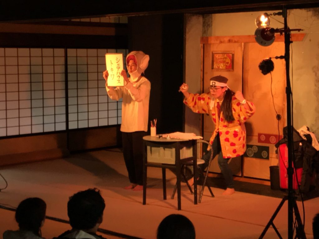 終了しました。重要文化財披雲閣が丸ごと芝居小屋！ 日本一ギュッ！とした演劇祭　※早割チケットあり！