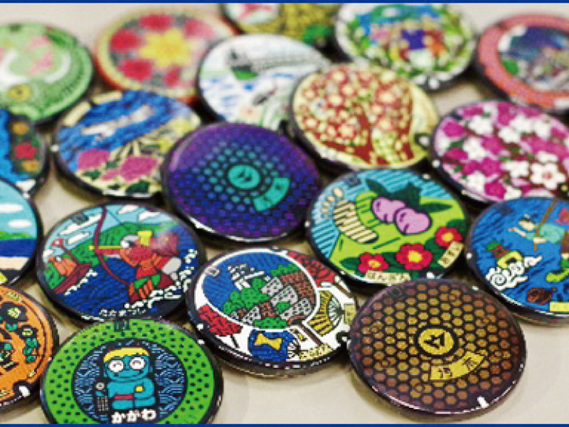 終了しました。9月7日(土)『下水道の日PR活動』