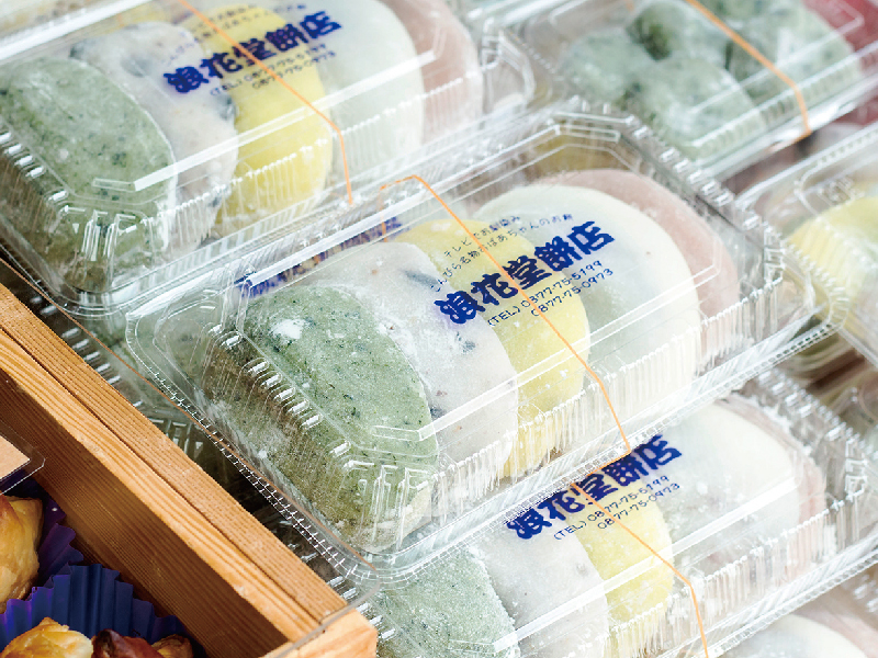 終了しました。9月22日(日)、23日(月･祝) 『街の一箱古本市＆せとうち蚤の市』