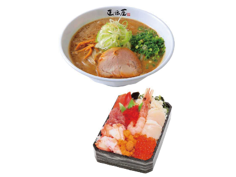 終了しました。10月1日(火)～14日(月・祝)『秋の北海道大収穫祭』