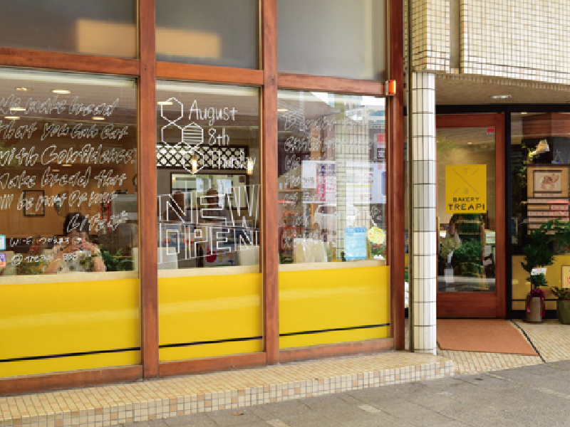 人々の想いを紡いで完成した新名物！ ひと口サイズのフィナンシェ「希少糖ボール」