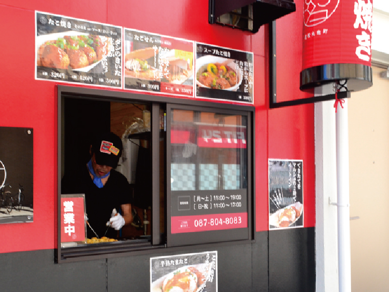 ダシの旨味たっぷり！地ダコを使ったたこ焼き専門店『まちタコ』