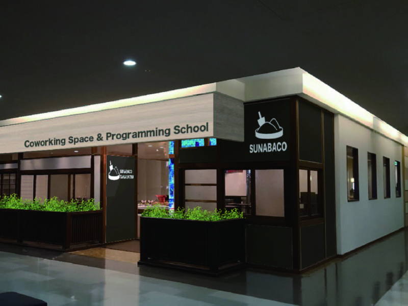 『SUNABACO TAKAMATSU』最新のテクノロジーに触れられるラボで交流や作業が可能