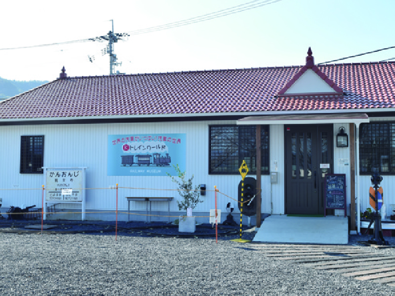 『鉄道博物館 Kトレインワールド』実際の電車を眺めながら楽しめる