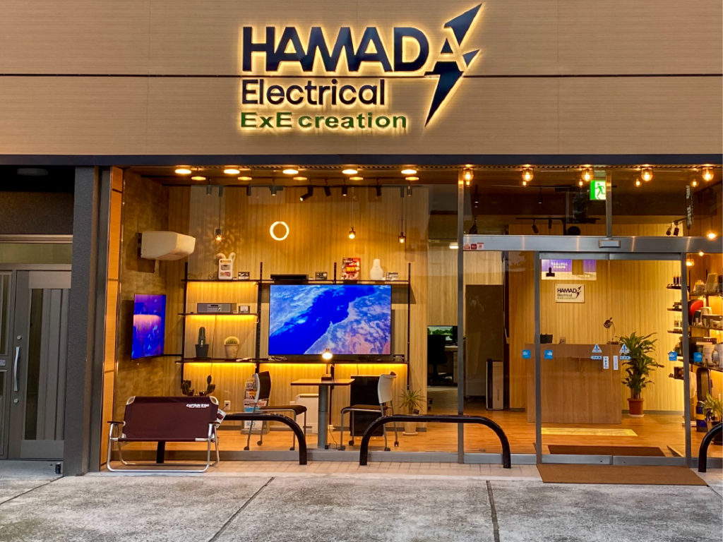 家電を通して様々なライフスタイル提案！