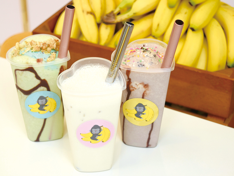 一杯のバナナジュースから美容と健康を叶えよう！