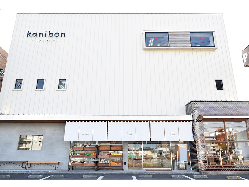 できたての美味しさを提供!新コンセプトのお店が高松町にOPEN