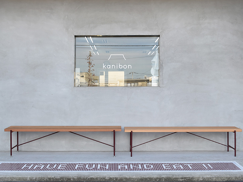 できたての美味しさを提供!新コンセプトのお店が高松町にOPEN