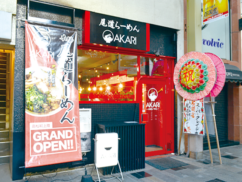 岡山で人気のラーメン店が古馬場町にOPEN！