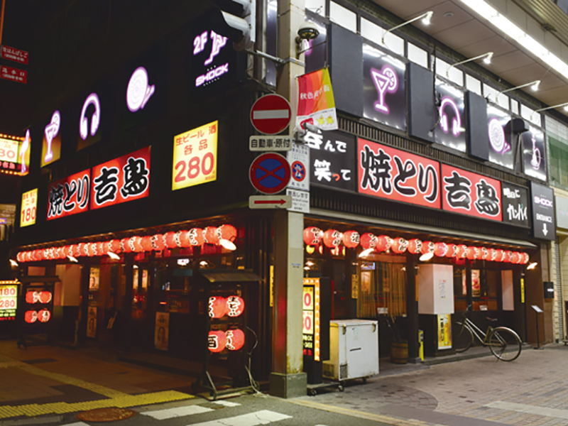 『nude supperclub』の姉妹店が新たに登場！