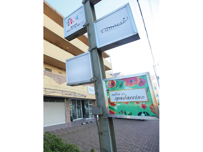 リーズナブルで何度も通いたくなる女性限定サロン