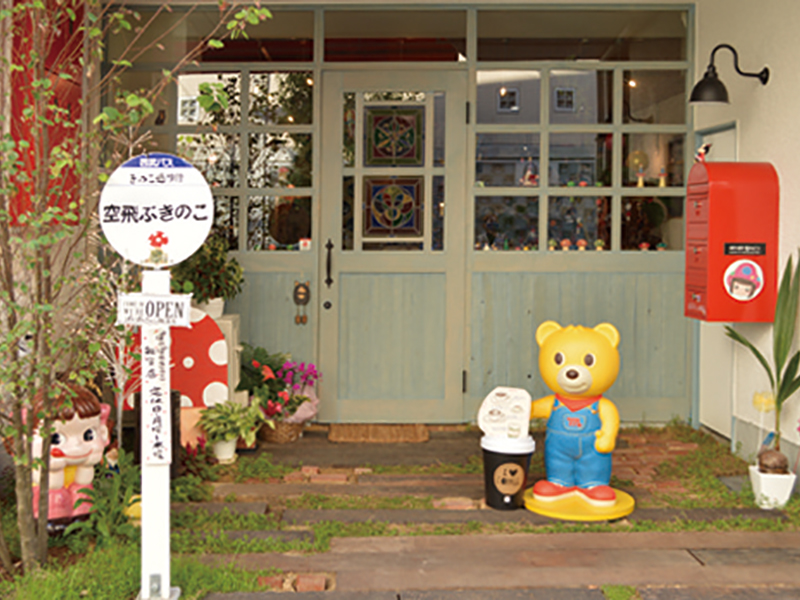 “可愛い”が詰まった雑貨店がOPEN！
