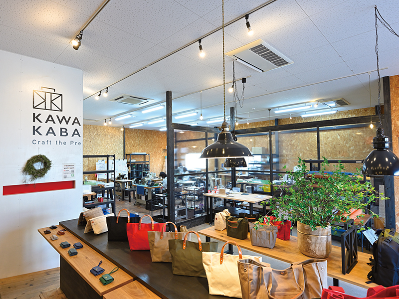 ながく愛されるものづくりが、 私たちの基本です