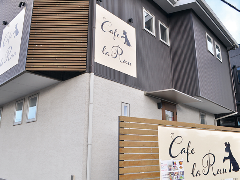 父娘で営むカフェが檀紙町にOPEN!!