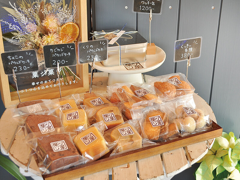 こだわりが詰まったケーキで素敵な1日をお過ごしください!