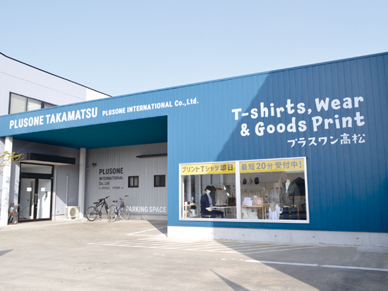 サンプル充実！来店もできるプリントサービス