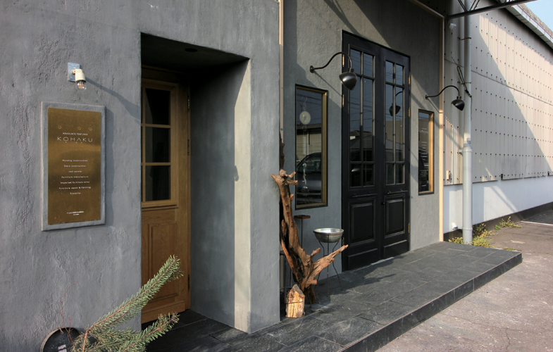 『ASSOCIATE FEATURES KOHAKU』お部屋づくりが楽しくなるSHOPが OPEN