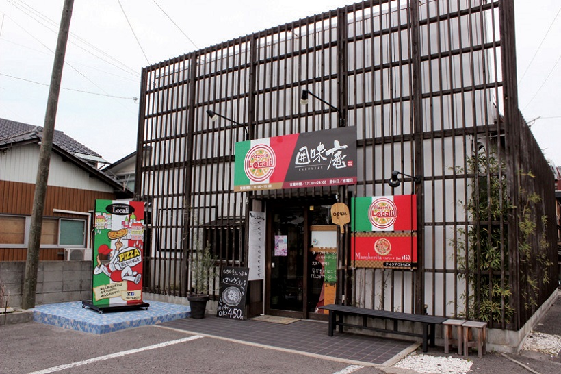 香川ならではの食材で作るこだわりのピザ