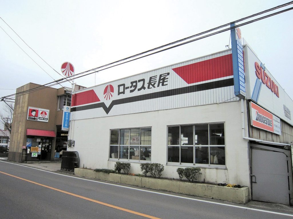 長尾で安心！安全！車の修理から販売まで車の事なら何でもお任せください！