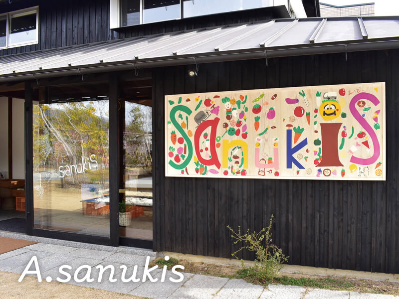 豊かな生活を叶えるShopが集合 本当に良いものに出会おう