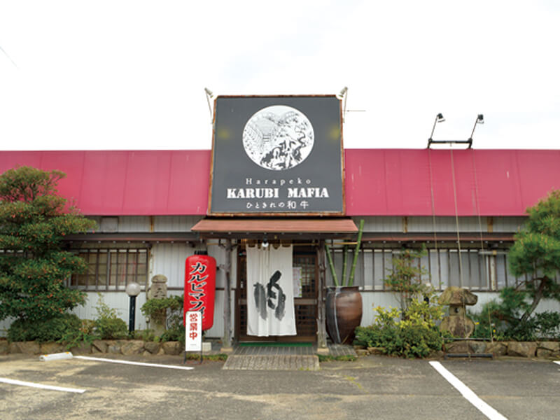 大人気の焼肉店が「鶏焼肉」専門店に！