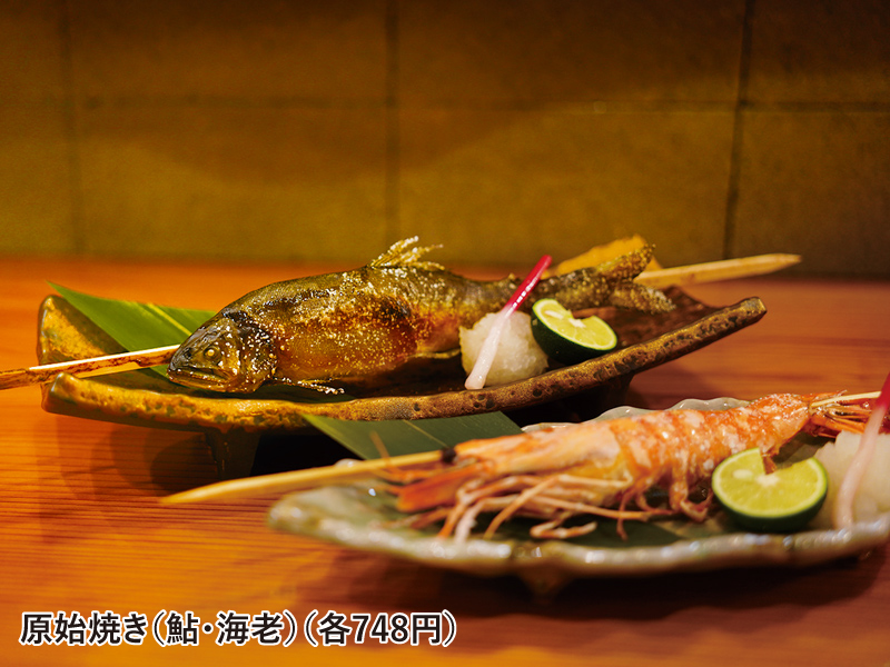 『原始焼とおばんざい ちょっとこま』女性店主が営む原始焼きとおばんざいのお店がOPEN！【香川県高松市福田町】