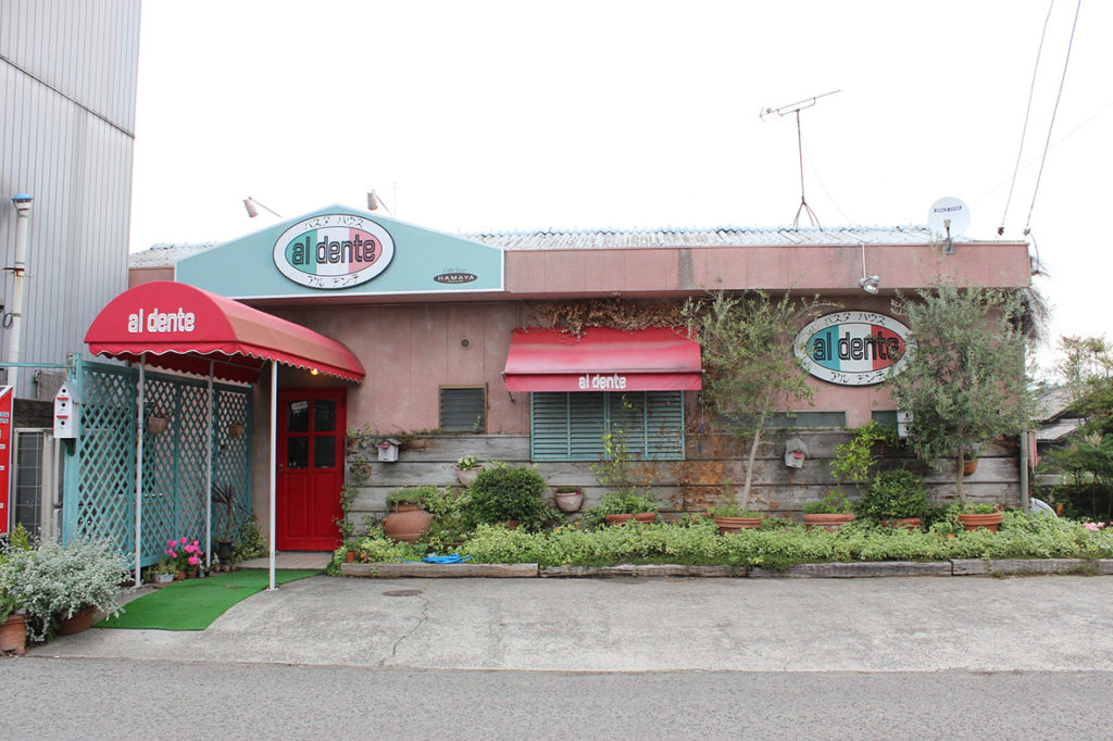 高瀬駅のすぐそば、地元っ子ご用達のイタリアン！