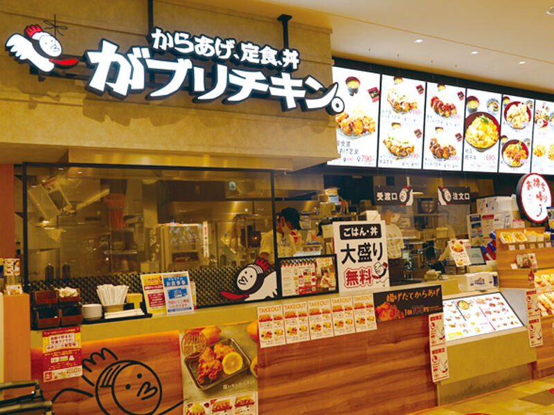 あの金賞受賞からあげが四国・中国初出店！