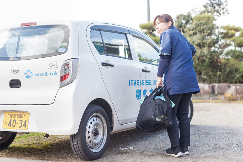 総合ケアサービス 株式会社創心會（そうしんかい）