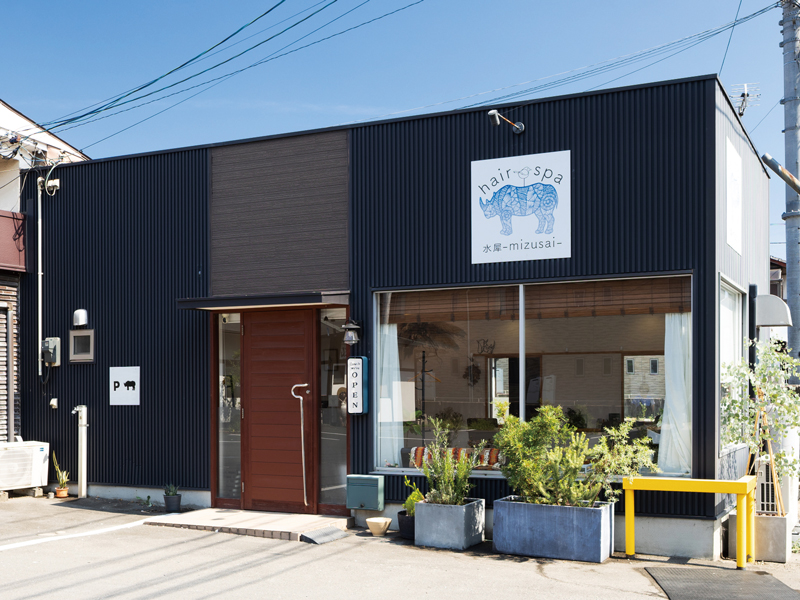 『hair&spa 水犀mizusai』感性にそっとフィットする、癒しとセンスのプライベートサロン【香川県高松市鬼無町】