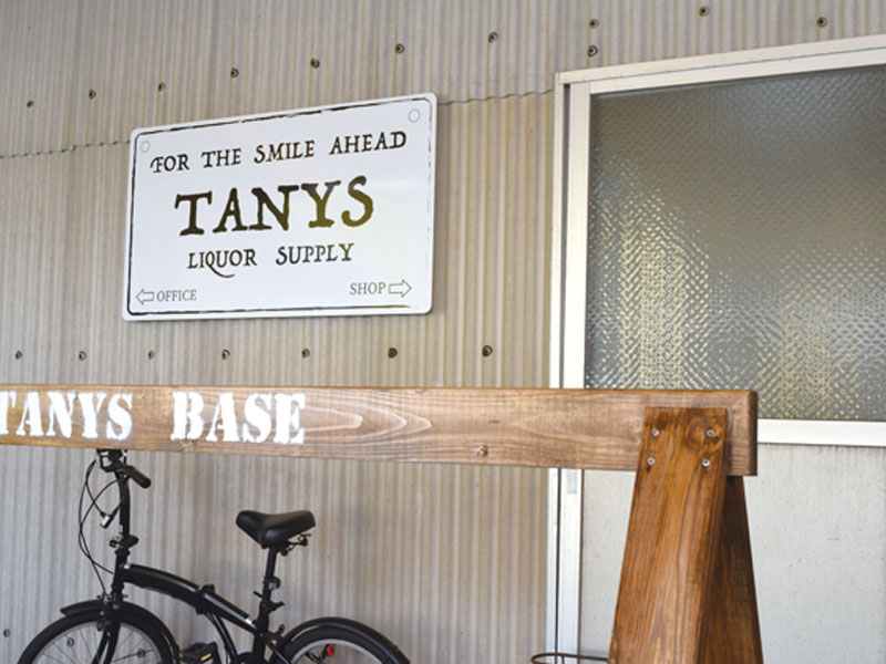 多種多様なクラフトビールを揃えた酒屋のビアバーがOPEN！