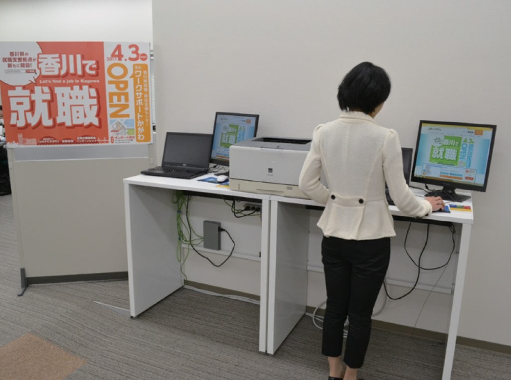 香川県運営の「地方版ハローワーク」が開設！