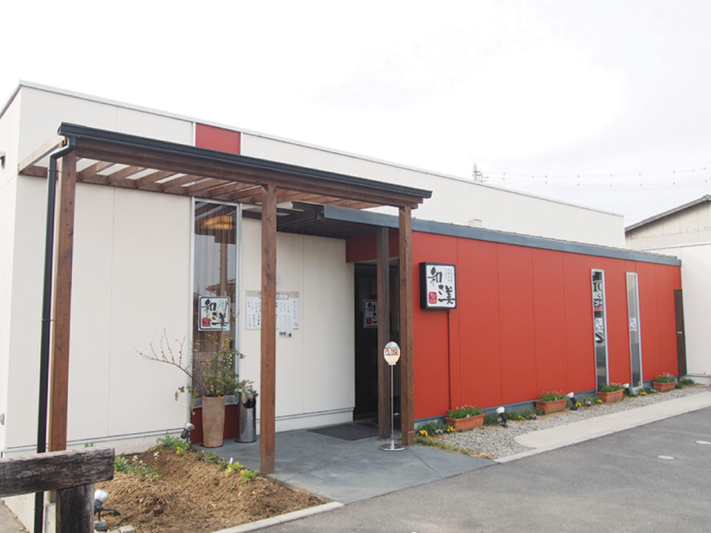 『すっぽん貝鮮料理 和さ美』気軽にすっぽん料理が味わえる香川発の専門店