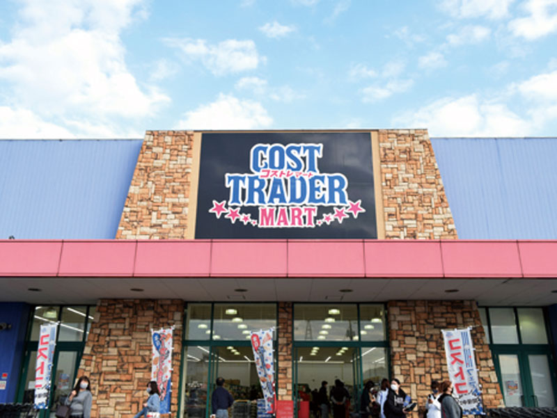 『コストコ』の人気商品を集めたお店がOPEN！