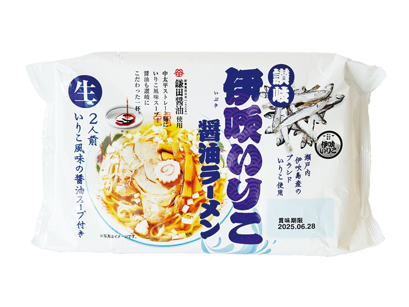『道の駅 ふれあいパークみの』食べて･遊んで･買い物して1日中楽しめる 四国最大級の道の駅でリフレッシュ！【香川県三豊市三野町】