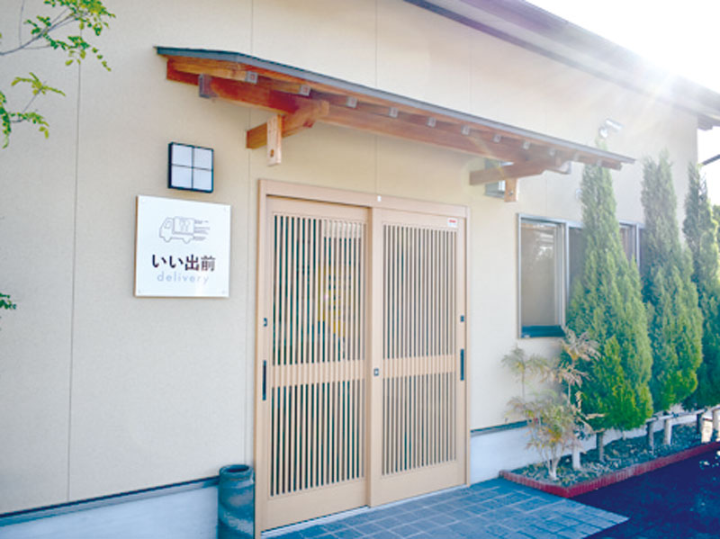 中讃地域に配達可！テイクアウト&デリバリー専門店