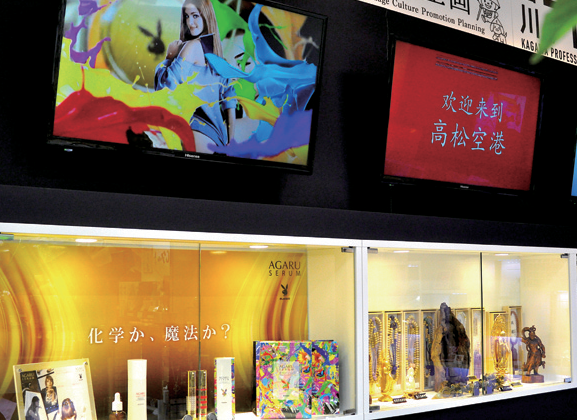 『XING WEI CAFE&GALLERY』日本の逸品が集まるショップが高松空港に