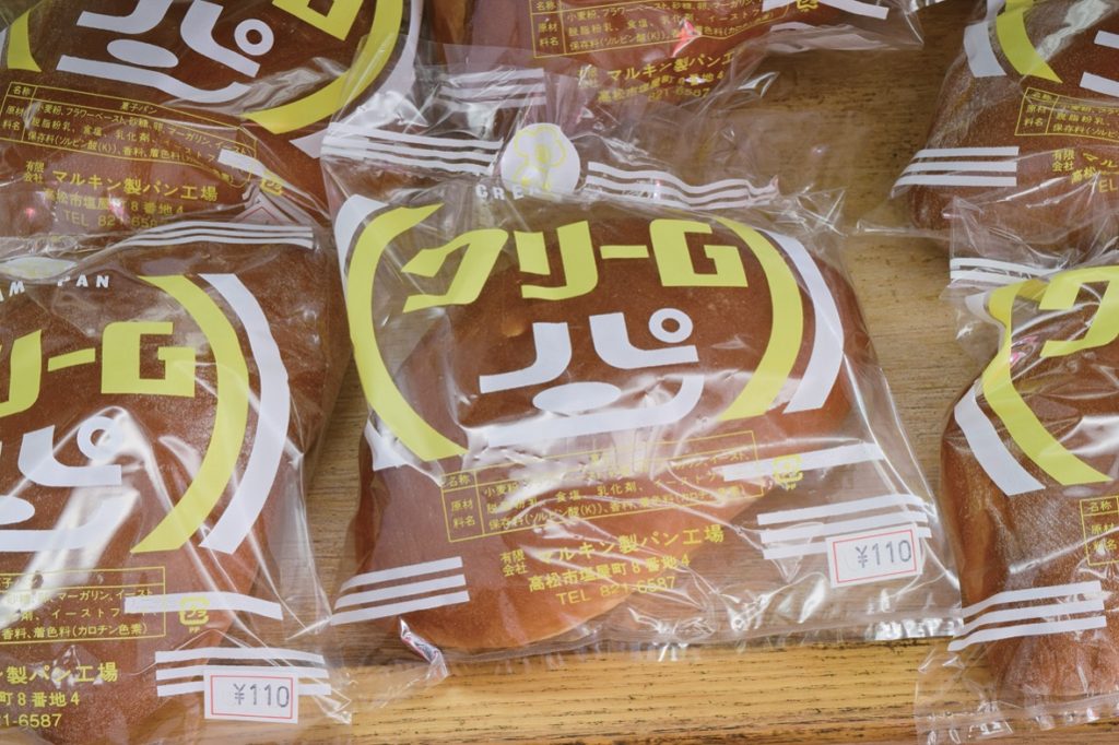 『ルキン製パン』子どもの頃からおなじみの味♪昭和の雰囲気漂うパッケージがお気に入り！