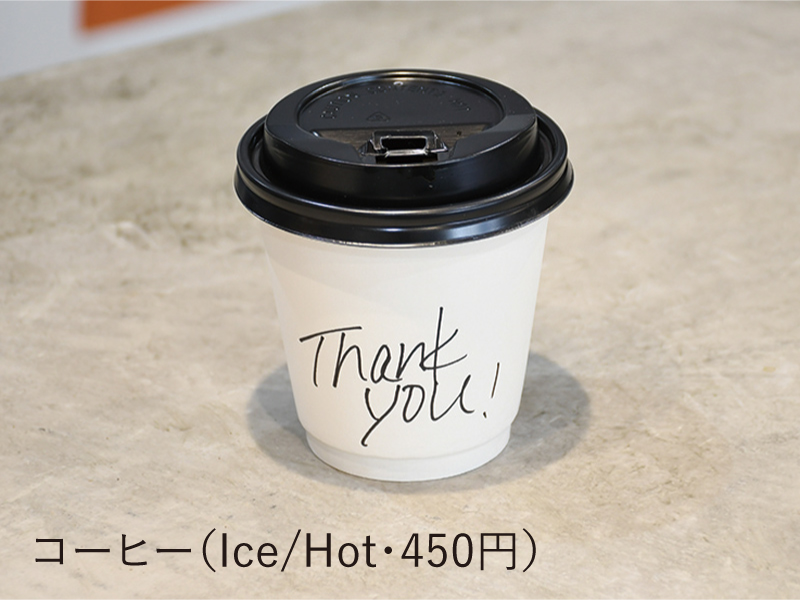 人気ストリート系セレクトShopが進化して中新町にOPEN！