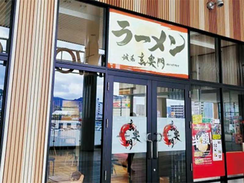 歴18年の日本料理の職人が手掛けるラーメン