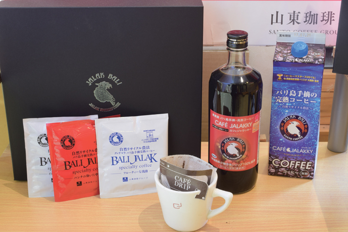 『J　current　COFFEE』大会で優勝経験のあるバリスタが描く種類豊富でキュートなラテアート