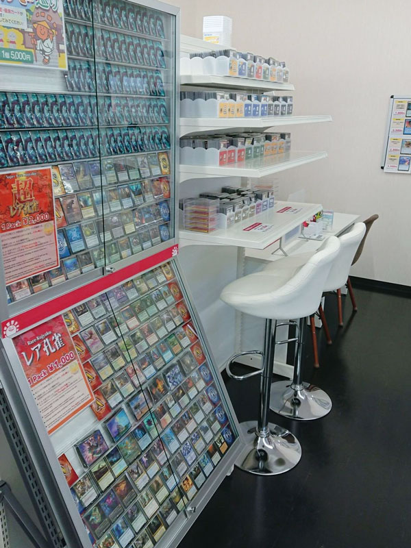 「マジック：ザ・ギャザリング」で世界を1つに