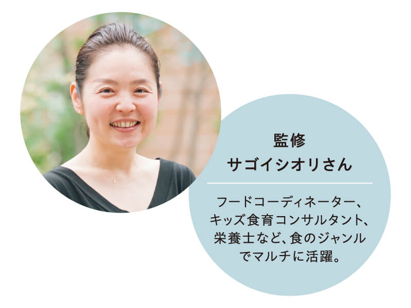 約130種のお菓子を詰め込んだ「おやつの棚」が『琴平文具店』に登場！